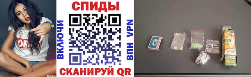 ссылка на мегу   Сергач  Amphetamine VHQ 