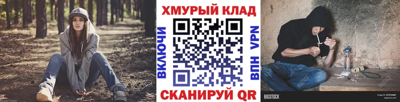 Героин VHQ  Сергач 