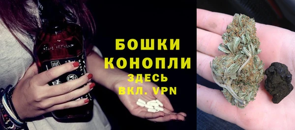 дистиллят марихуана Пролетарск