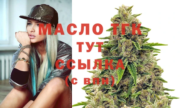 скорость Покачи