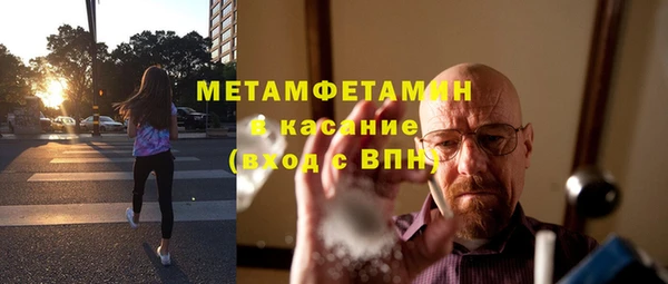 дистиллят марихуана Пролетарск