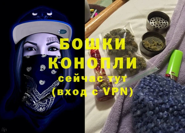 скорость Покачи