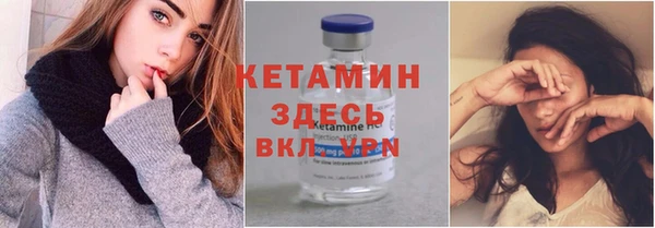 дистиллят марихуана Пролетарск