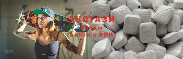 скорость Покачи
