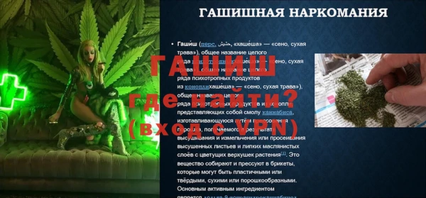 дистиллят марихуана Пролетарск
