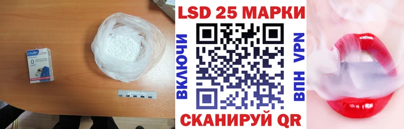 omg ТОР  наркошоп  Сергач  ЛСД экстази ecstasy 