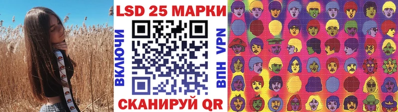 закладки  Сергач  kraken как войти  Марки NBOMe 1500мкг 