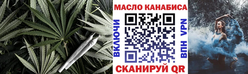 где купить наркоту  Сергач  Дистиллят ТГК концентрат 